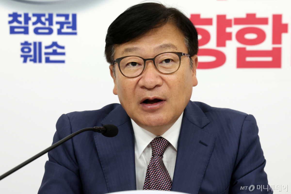 (서울=뉴스1) 황기선 기자 = 정점식 국민의힘 원내대표가 30일 오후 서울 여의도 국회에서 열린 비무장지대(DMZ) 지뢰 폭발 사고 등 현안 관련 기자간담회에서 발언을 하고 있다. 2026.9.30/뉴스1 Copyright © 뉴스1. All rights reserved. 무단 전재 및 재배포, AI학습 이용 금지. /사진=(서울=뉴스1) 황기선 기자
