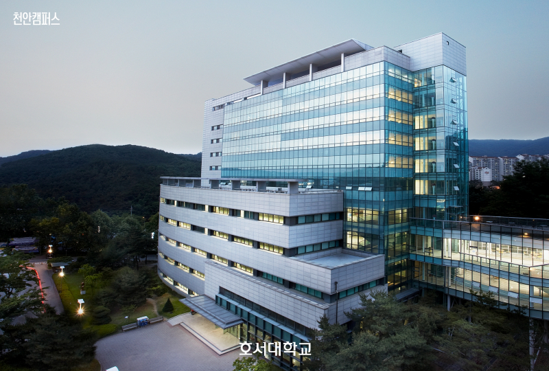 호서대학교 천안캠퍼스 전경./사진제공=호서대