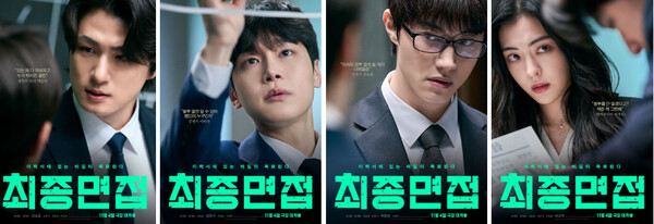 사진제공=NEW