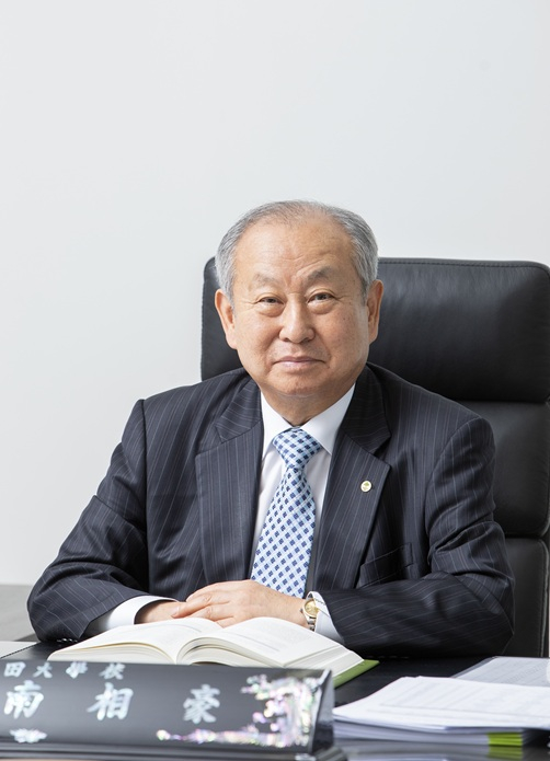 남상호 총장./사진제공=대전대