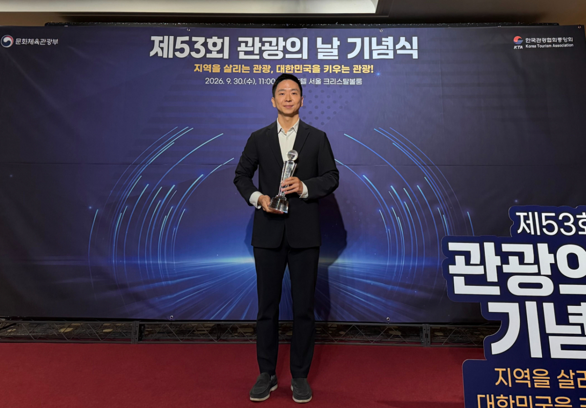 정지하 트립비토즈 대표 /사진제공=트립비토즈