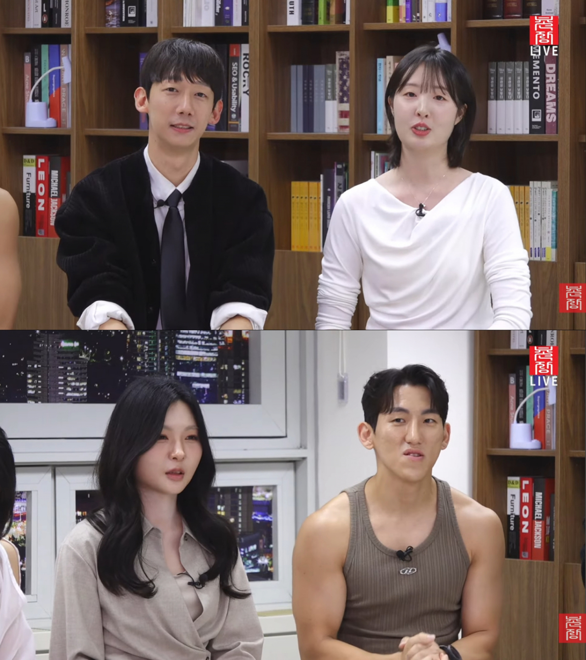 33기 최종 커플이었던 영호와 순자, 정숙과 영철이 헤어졌다. /사진=유튜브 '촌장엔터테인먼트' 캡처