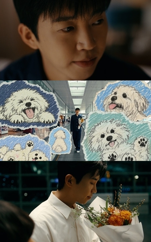 가수 임영웅의 '또또' 뮤직비디오./사진=물고기뮤직