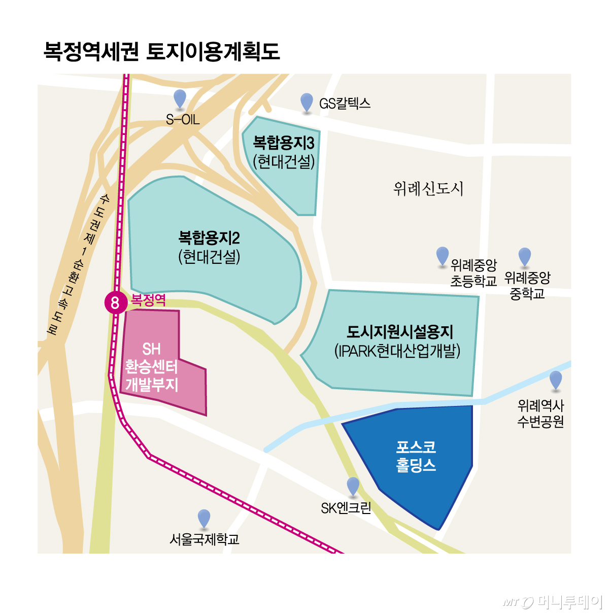 복정역세권 토지이용계획도/그래픽=김현정