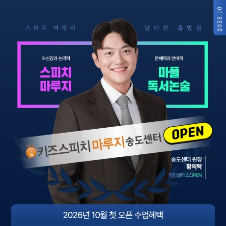 사진제공=에스앤브이