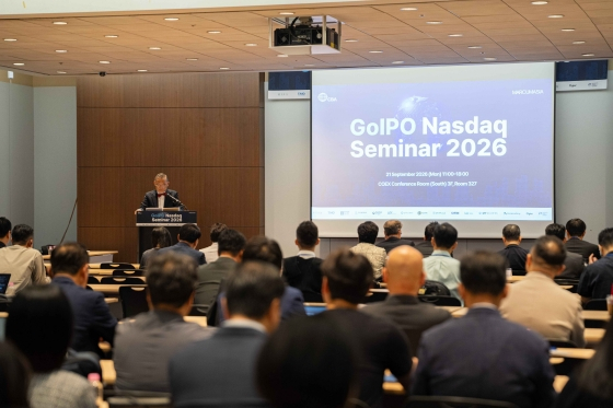 ‘GoIPO Nasdaq Seminar 2026’ 오프닝 세션 현장/사진제공=씨비에이파트너스