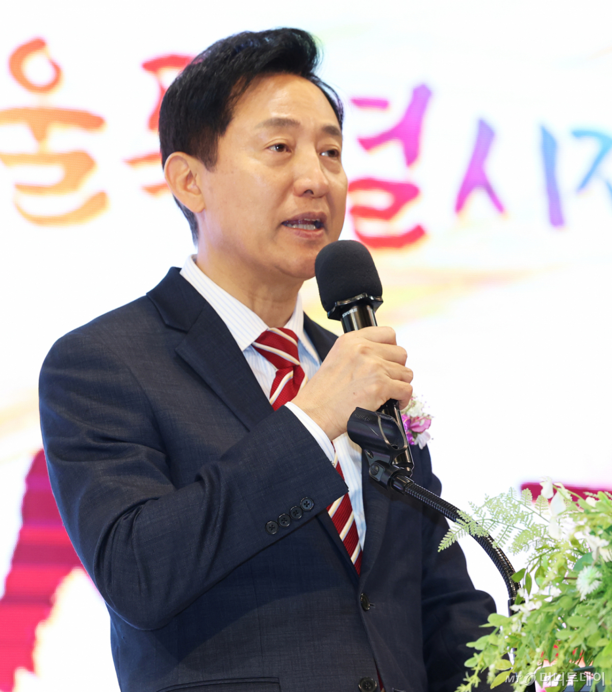 (서울=뉴스1) 오대일 기자 = 오세훈 서울시장이 1일 서울 마포구 케이터틀 컨벤션홀에서 열린 제30회 노인의 날 기념식에서 축사를 하고 있다. 2026.10.1/뉴스1 Copyright © 뉴스1. All rights reserved. 무단 전재 및 재배포, AI학습 이용 금지. /사진=(서울=뉴스1) 오대일 기자
