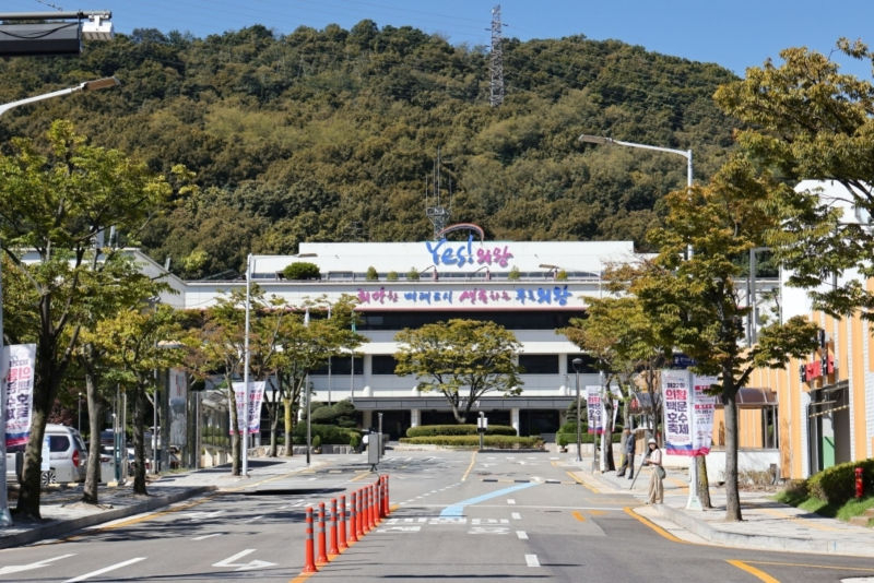 의왕시청 전경./사진제공=의왕시