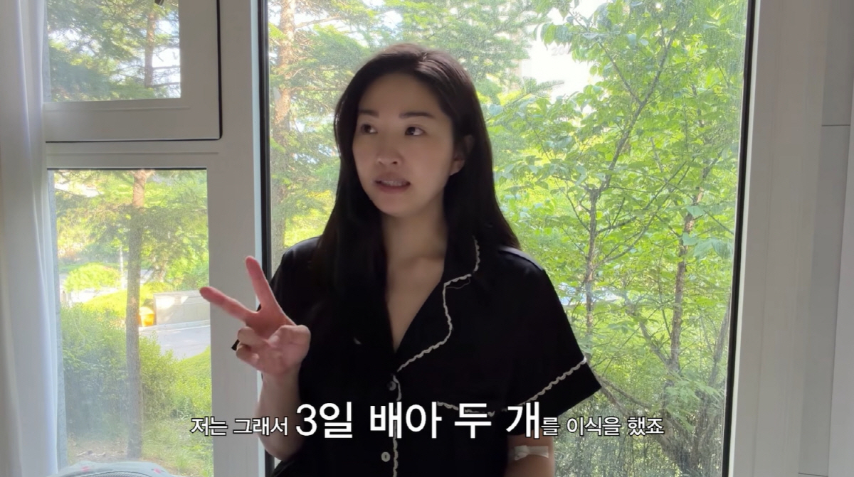 그룹 신화 출신 전진의 아내 류이서가 첫 배아 이식에 도전했다./사진=유튜브 채널 '내사랑 류이서'