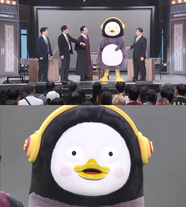 KBS 2TV '개그콘서트' 코너 '공개재판'./사진제공=KBS 2TV '개그콘서트'