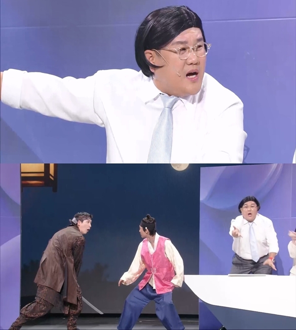 KBS 2TV '개그콘서트' 코너 '시청자 방송 위원회'./사진제공=KBS 2TV '개그콘서트'