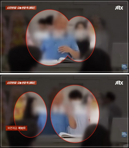 서울의 한 결혼식장에서 신랑, 신부와 일면식도 없는 남이 축의금 5만원을 내고 식권 2장을 받아간 사실이 알려져 빈축을 샀다. /사진=사건반장 캡