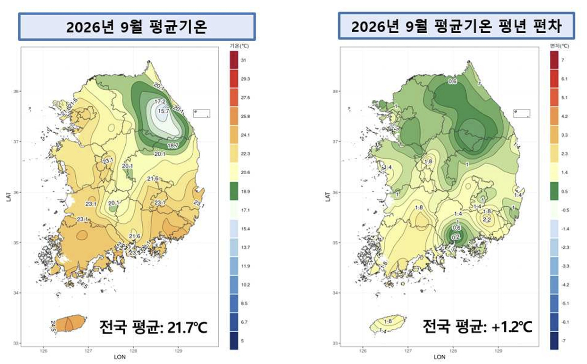 2026년 9월 전국 평균기온 및 평년 대비 편차 분포도. /사진제공=기상청.