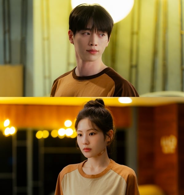 KBS 2TV 토일 미니시리즈 '너 말고 다른 연애'./사진제공=KBS, 유니켐
