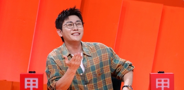 KBS 2TV '사장님 귀는 당나귀 귀'./사진제공=KBS 2TV '사장님 귀는 당나귀 귀'