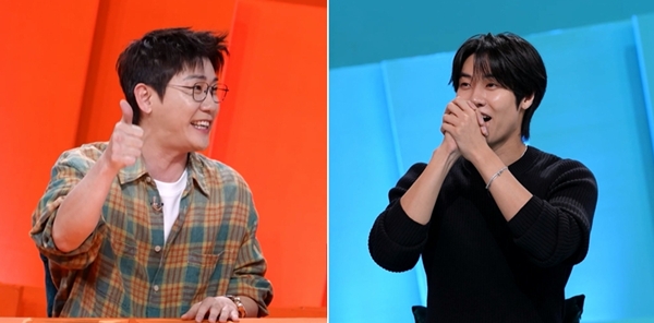 KBS 2TV '사장님 귀는 당나귀 귀'./사진제공=KBS 2TV '사장님 귀는 당나귀 귀'