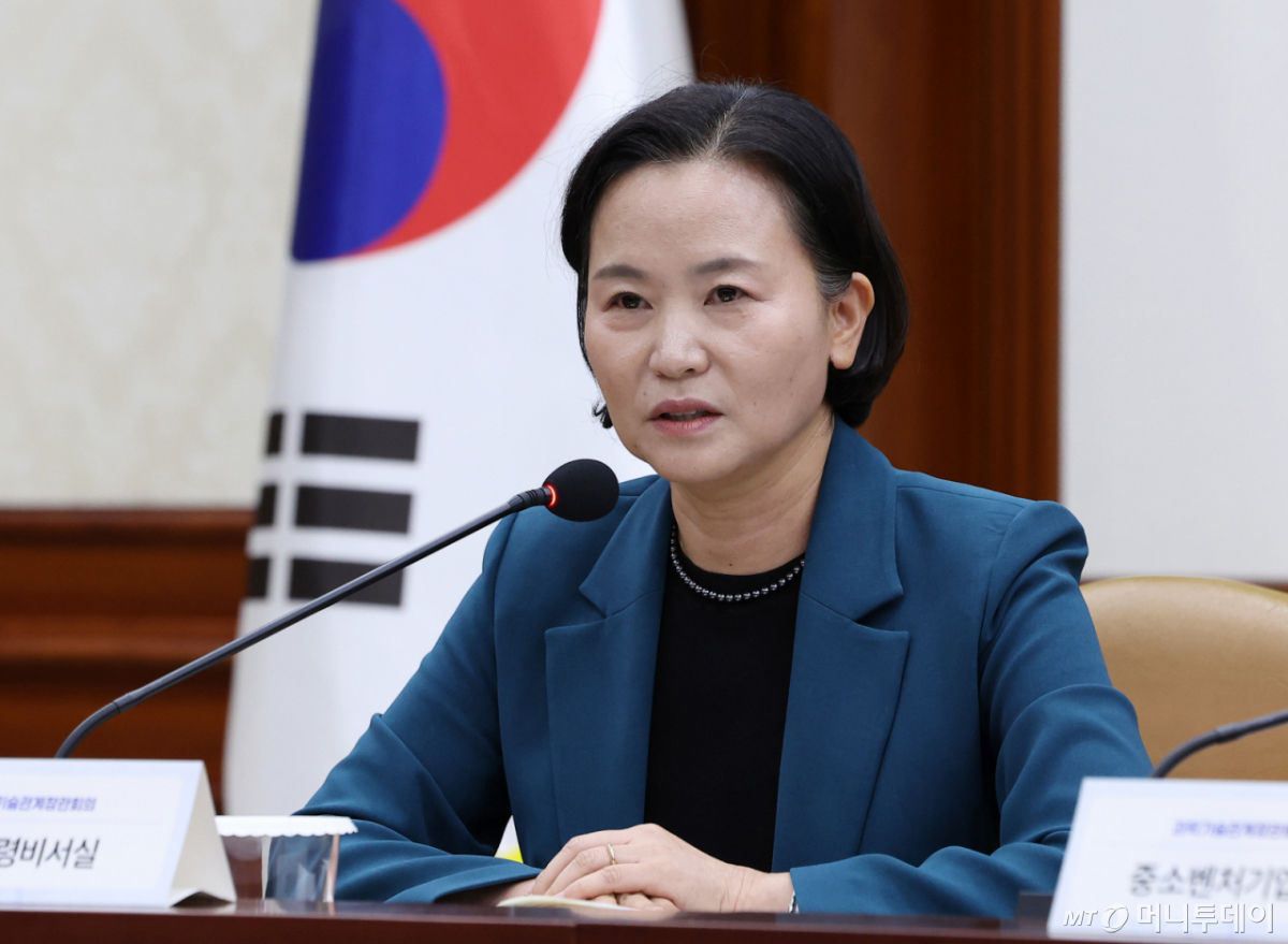 이해민 대통령실 AI미래기획수석이 30일 서울 종로구 정부서울청사에서 제13회 과학기술관계장관회의에서 발언하고 있다./사진=뉴스1