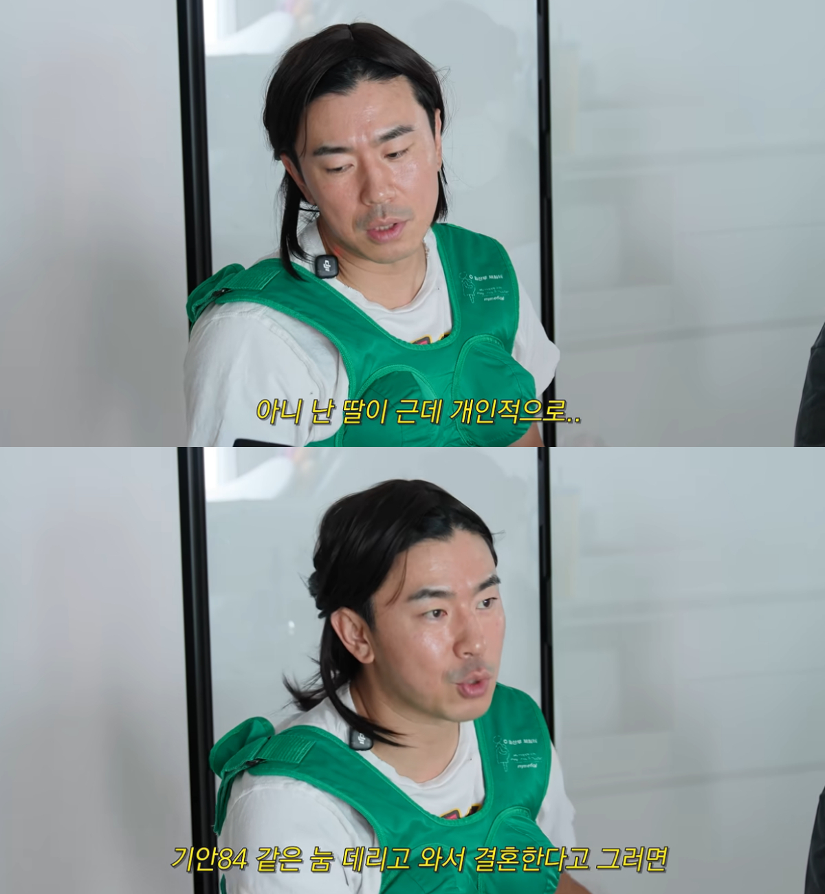 배우 이시언·서지승 부부가 둘째에 대한 생각을 밝혔다. /사진=유튜브 채널 '한혜진' 캡처