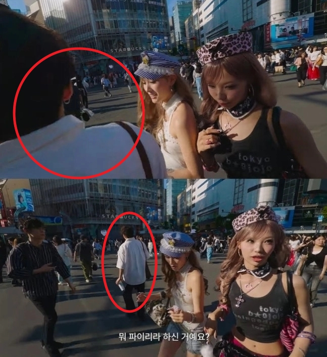 일본 현지에서 심각한 사회 문제로 대두된 '부츠카리'(공공장소에서 타인에게 고의로 몸을 부딪치는 행위, ぶつかり) 범죄에 그룹 리센느 멤버도 노출될 뻔했던 장면이 재조명됐다. /사진=유튜브 영상 캡처