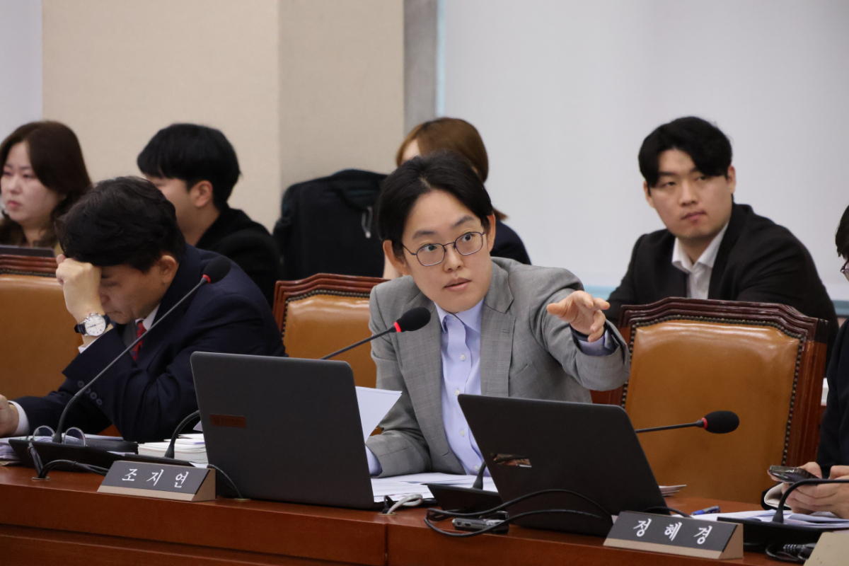 조지연 국민의힘 의원(경북 경산)./사진=조지연 의원실.