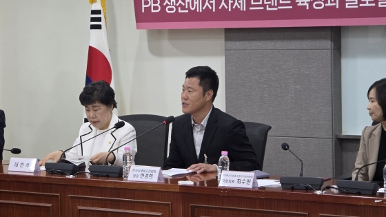 사진제공=한국상생제조연합회