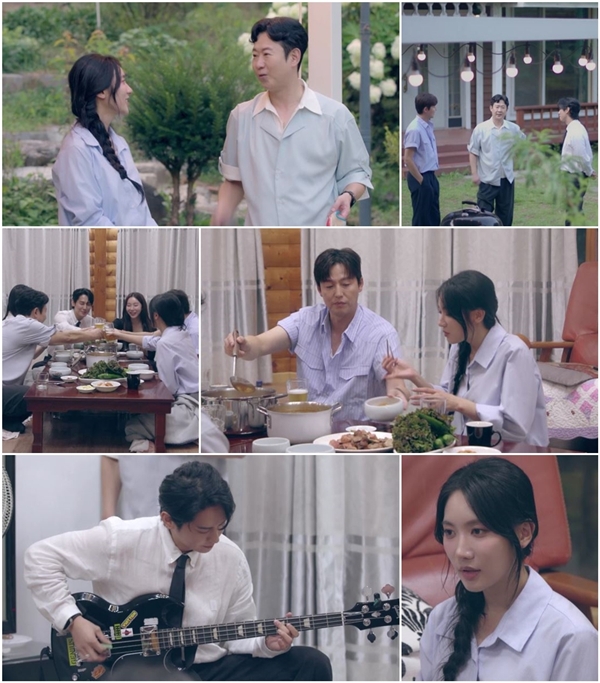 채널A '신랑수업2'./사진제공=채널A '신랑수업2'