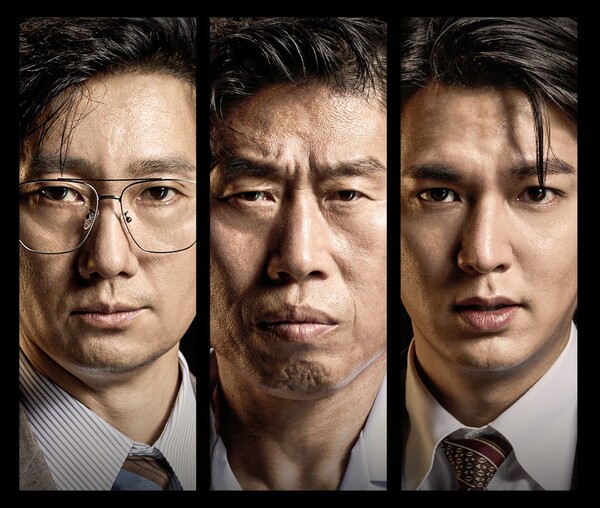 영화 '암살자(들)' 포스터 / 사진=하이브미디어코프