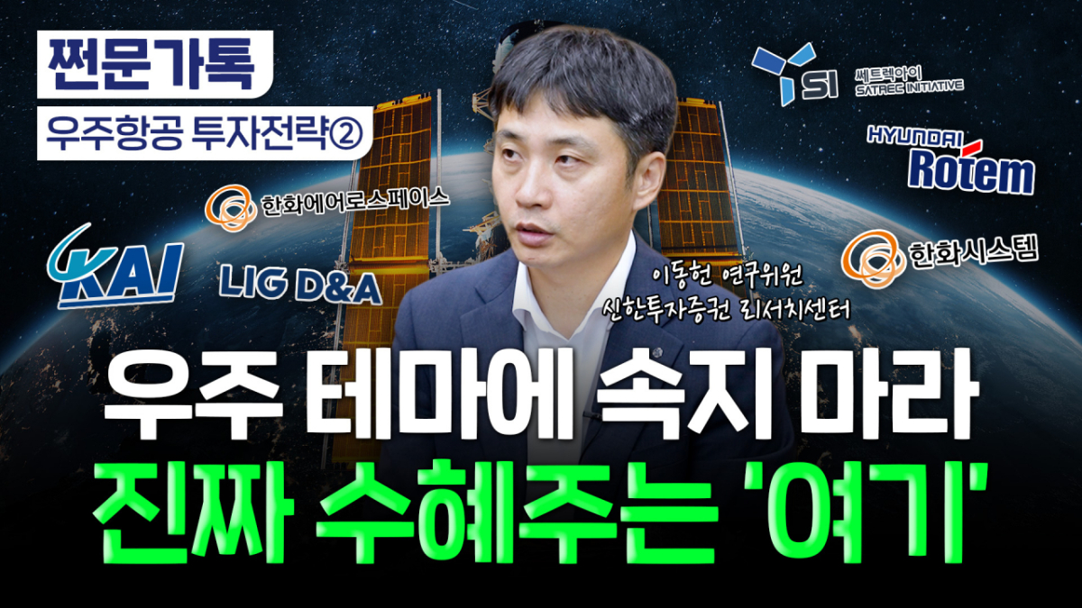 유튜브 부꾸미 채널 썸네일/사진=김윤하PD