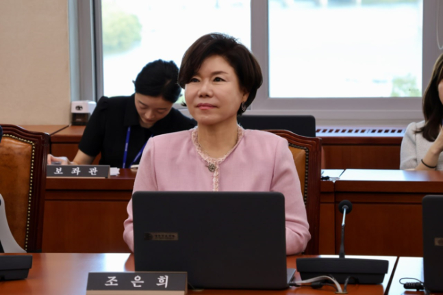 조은희 의원이 국제종합스포츠 대회를 통해 병역 특례를 받고 겸직 허가를 받지 않은 선수들의 사례를 공개했다. /사진=조은희 의원실 제