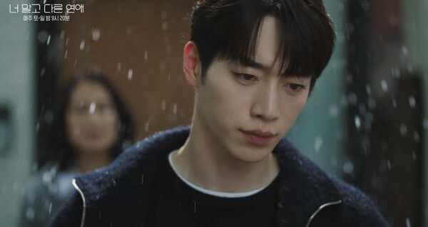사진제공=JTBC