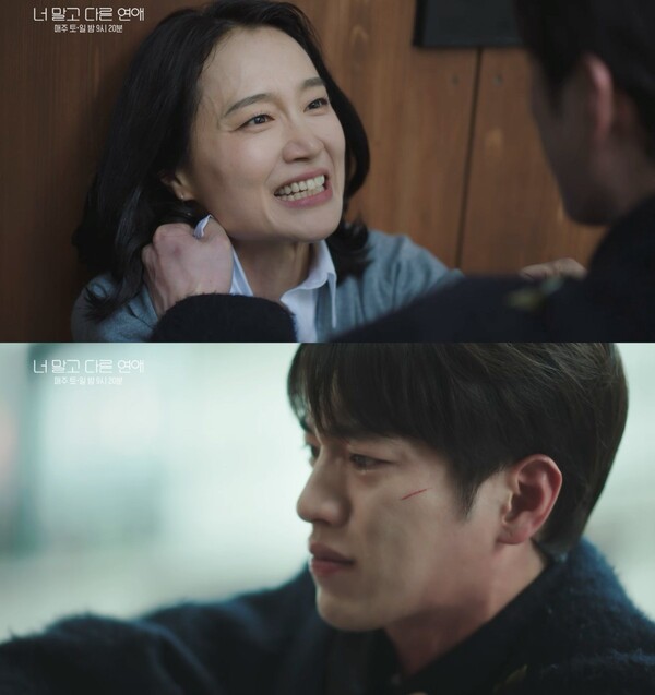 사진제공=KBS, 유니캠