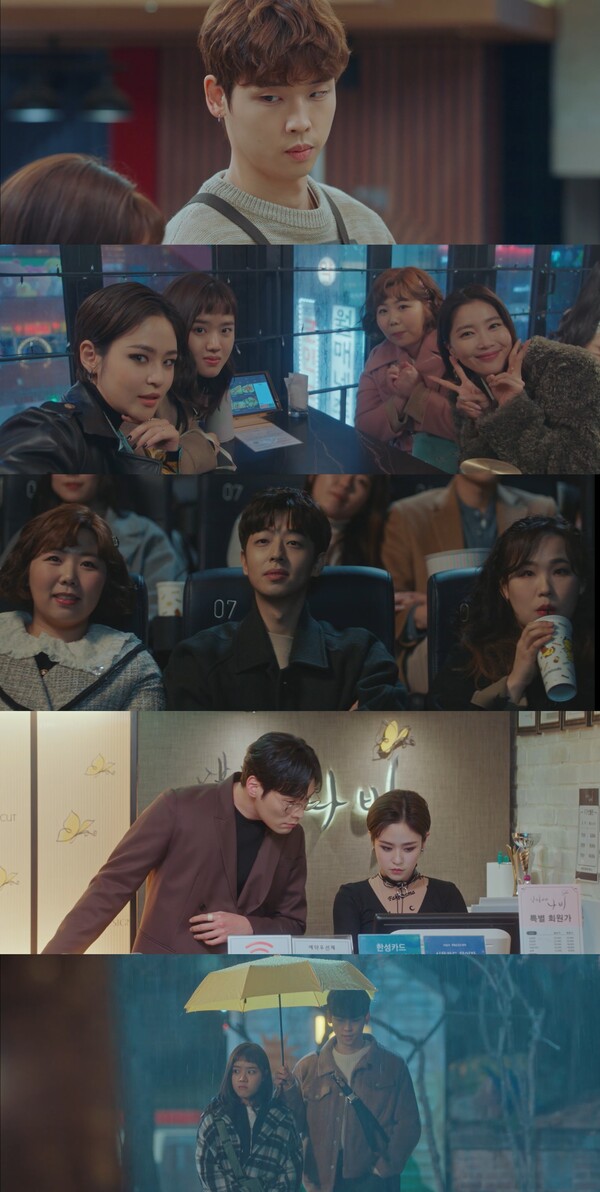 사진제공=JTBC