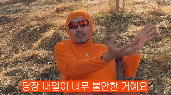 방송인 노홍철이 12년 전 음주운전 당시 불안했던 마음을 털어놨다. /사진=유튜브 채널 '노홍철' 영상