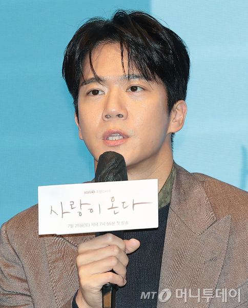 배우 하석진이 서울 강남구 청담동 아파트를 매입한 이후 13년 만에 30억원에 가까운 시세 차익을 거둔 것으로 밝혀졌다./사진=머니투데이 DB