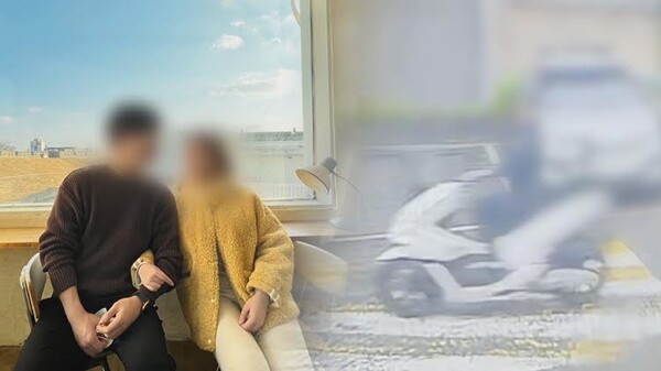 '그것이 알고 싶다' / 사진=SBS