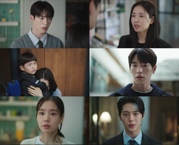 '너 말고 다른 연애' 방송화면 / 사진=KBS 2TV
