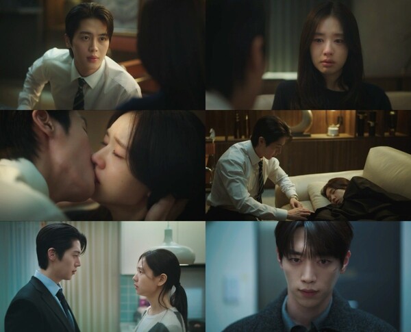 '너 말고 다른 연애' 방송화면 / 사진=KBS 2TV