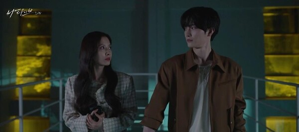 '너에게 다이브' 방송화면 / 사진=채널A