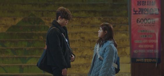 '날아올라라 나비' / 사진=JTBC
