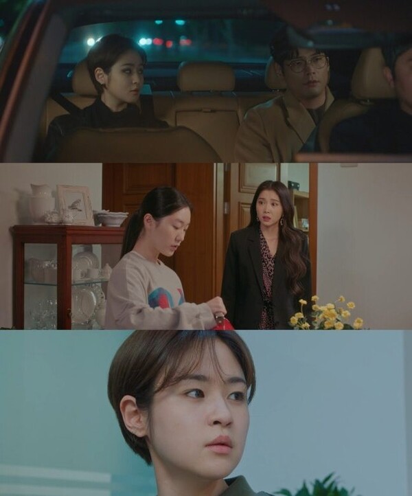 '날아올라라 나비' / 사진=JTBC