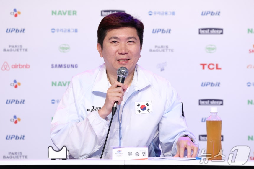 4일 아시안게임 결산 기자회견에 나선 유승민 회장. /사진=뉴스1