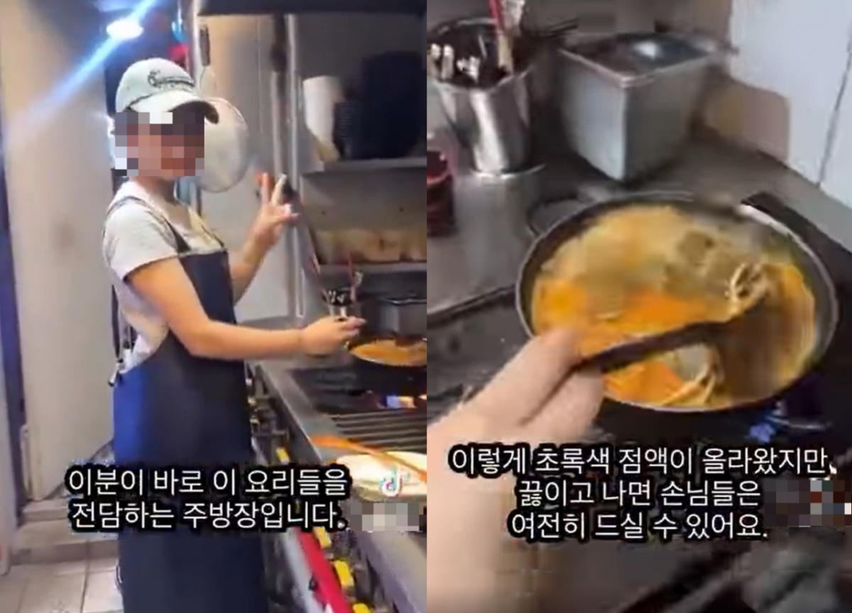 국내 한 식당에서 베트남 국적으로 추정되는 직원들이 상한 생선으로 음식을 조리하며 손님을 조롱하는 모습이 공개됐다. /사진=X 갈무리