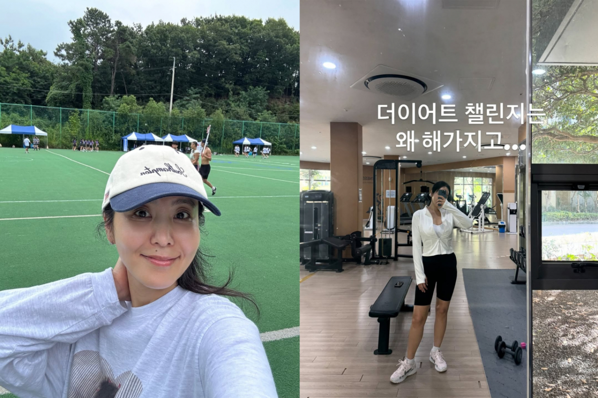 박지윤이 자궁선근증(자궁선종) 투병 사실을 고백했다. /사진=인스타그램 갈무리