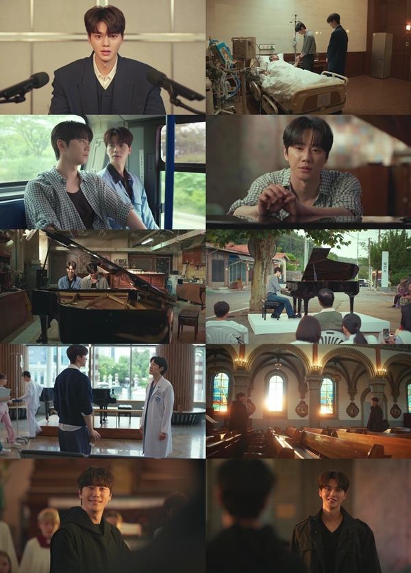 tvN 토일드라마 '포핸즈'./사진=tvN 토일드라마 '포핸즈' 최종회 영상 캡처