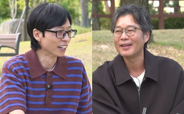 SBS '틈만나면,'./사진제공=SBS '틈만나면,'