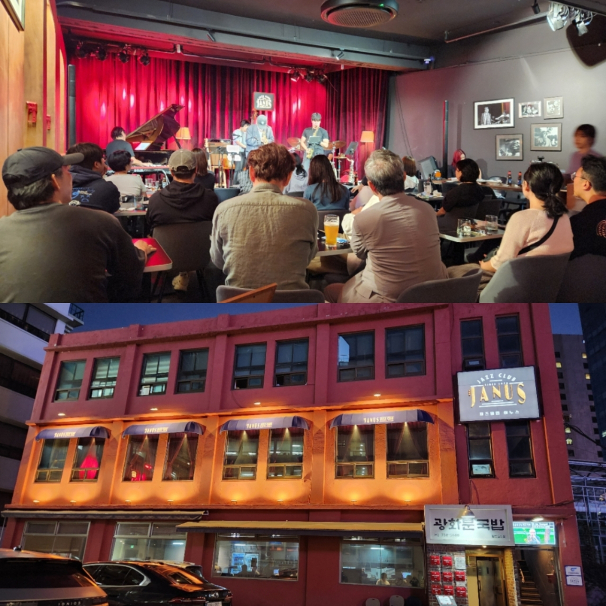 유명 재즈 보컬리스트 말로가 공동 경영하는 디바 야누스 역시 지난해 강남에서 광화문 조선일보 사옥 뒤편 2층으로 이전한 이후 성황을 이루고 있다./사진=문병환 기자
