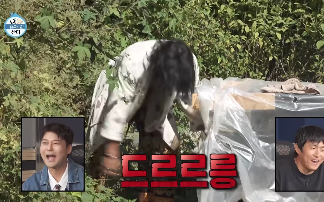 MBC '나 혼자 산다'가 배우 김민의 구옥 생활을 공개했다가 또 다시 방송을 위해 집을 연출한 것이 아니냐는 지적을 받고 있다. /사진=MBC '나 혼자 산다' 방송화면