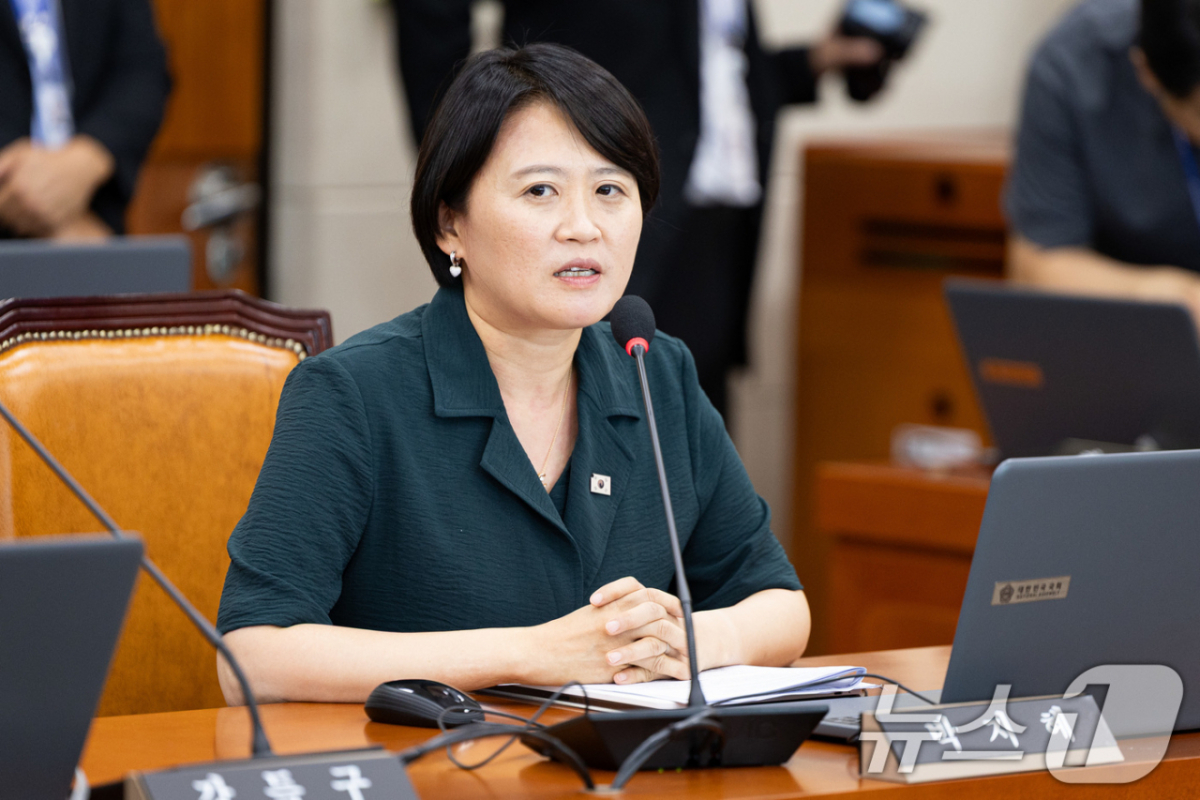 박지혜 더불어민주당 의원. /사진=뉴스1