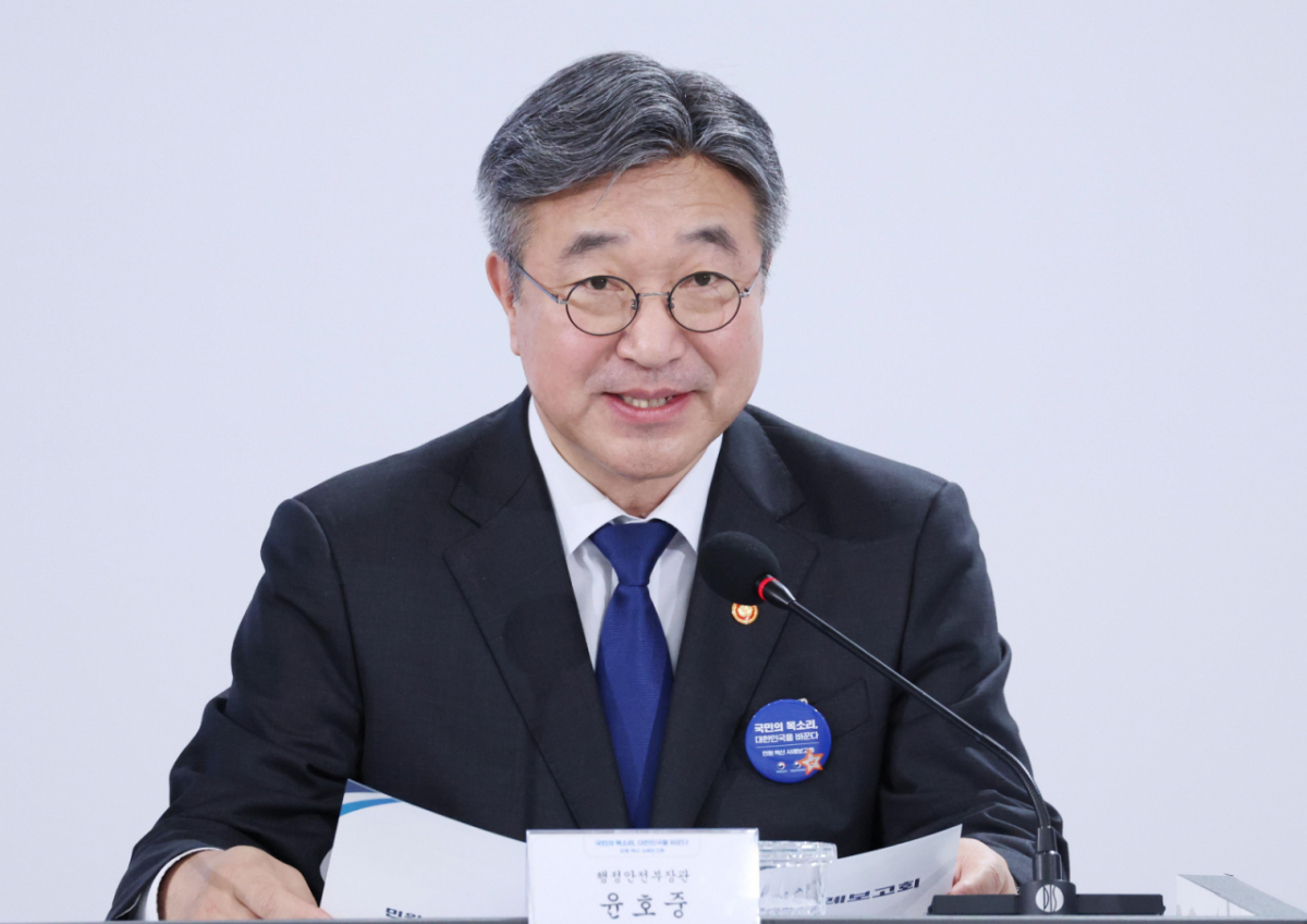 윤호중 행정안전부 장관. /사진=뉴시스 /사진=류현주