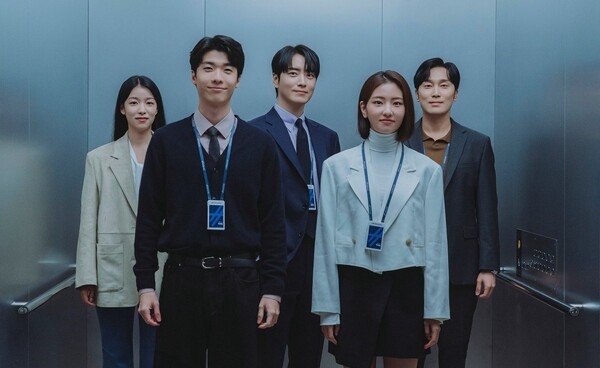 '로또 1등도 출근합니다' 스틸 컷 / 사진=티빙